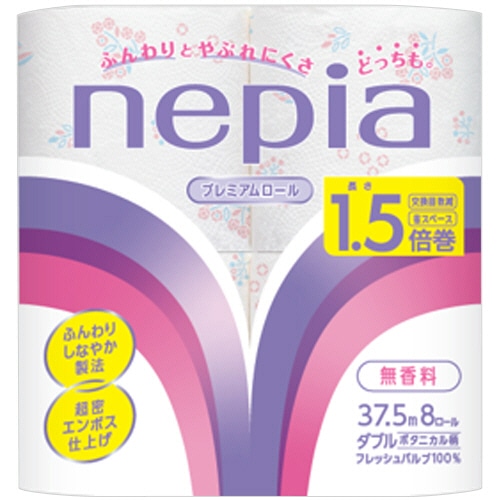 王子ネピア　ネピア　トイレットロール　１．５倍巻　ボタニカル　ダブル　芯あり　３７．５ｍ　１パック（８ロール）