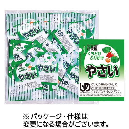 丸美屋フーズ　くちどけふりかけ　やさい　１パック（３０袋）