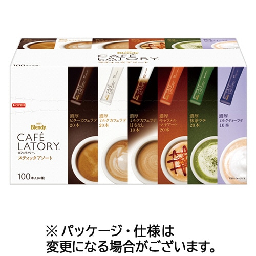 味の素AGF ブレンディ カフェラトリー スティック 6種アソート 1箱(100本)