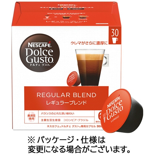 ネスレ ネスカフェ ドルチェ グスト 専用カプセル レギュラーブレンド 1箱(30杯)