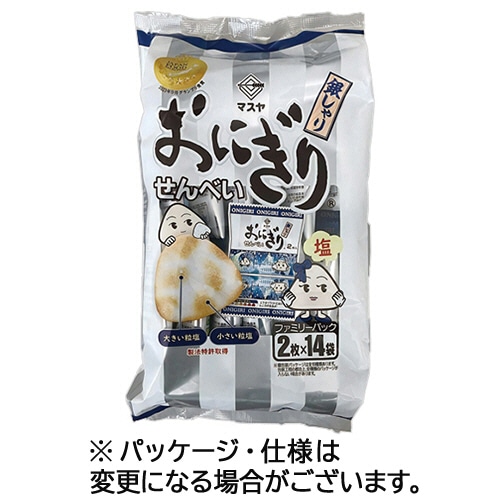 マスヤ　おにぎりせんべい　ファミリーパック　銀しゃり　１パック（２８枚：２枚×１４袋）