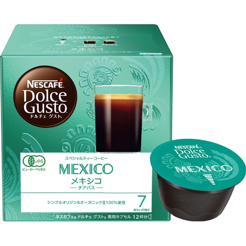 ネスレ ネスカフェ ドルチェ グスト 専用カプセル メキシコ チアパス 1箱(12個)