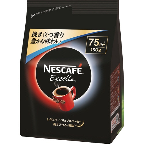 ネスレ ネスカフェ エクセラ 詰替用 150g 1袋