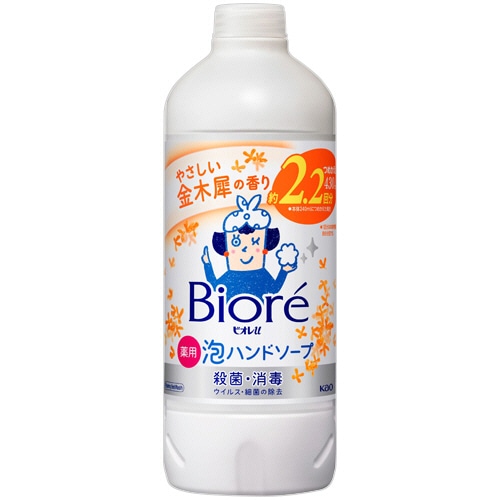 花王　ビオレｕ　薬用泡ハンドソープ　金木犀の香り　つめかえ用　４３０ｍＬ　１本