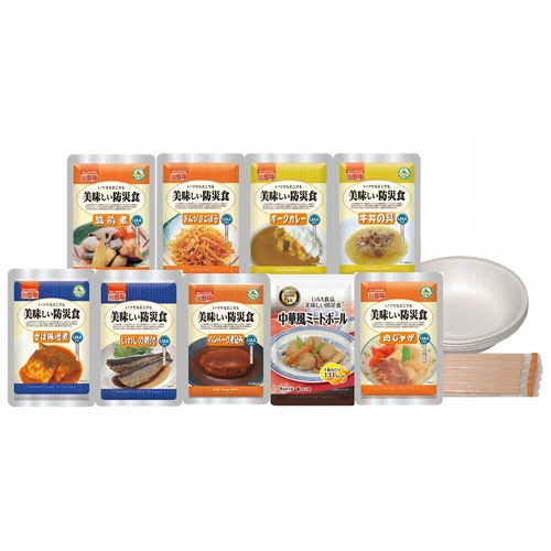 アルファフーズ　ＵＡＡ食品　美味しい防災食　お惣菜アソートセット（１人×３日分）　１セット