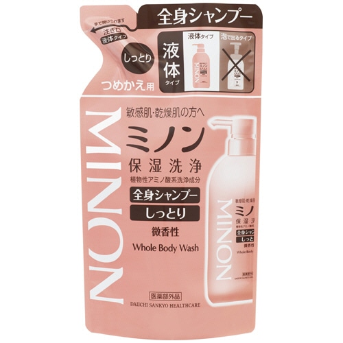 第一三共ヘルスケア ミノン 全身シャンプー しっとりタイプ つめかえ用 380mL 1パック