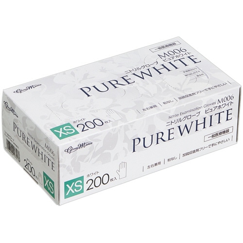 川西工業　ニトリルグローブ　ピュアホワイト　ＸＳ　Ｍ００６－ＸＳ　１箱（２００枚）