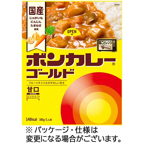 大塚食品 ボンカレーゴールド 甘口 180g 1食