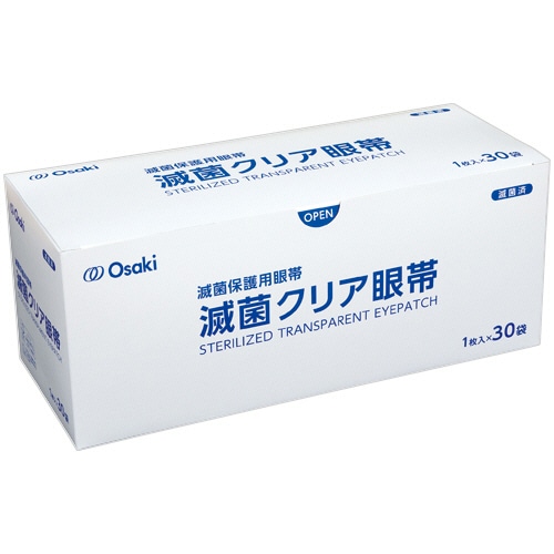 オオサキメディカル　滅菌クリア眼帯　紐付　１箱（３０枚）