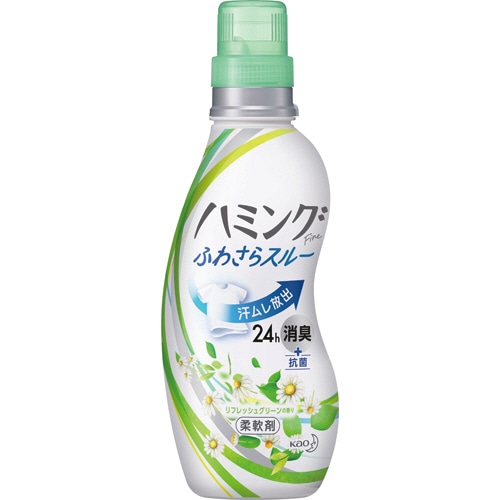花王 ハミングファイン リフレッシュグリーンの香り 本体 570ml 1個