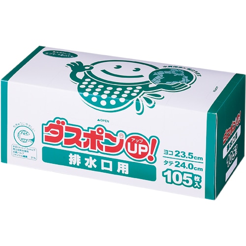 白元アース ダスポンUP! 排水口用 DSH-105 1パック(105枚)