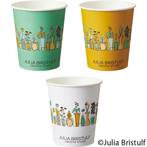 ＴＡＮＯＳＥＥ　紙コップ　Ｐｌａｎｔｓ（プランツ）　２０５ｍＬ（７オンス）　１セット（１６００個：８０個×２０パック）