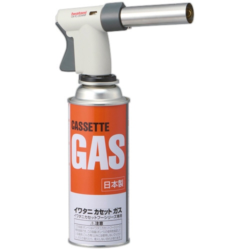 岩谷産業　カセットガス　クッキングトーチバーナー　「炙りの達人ＩＩ」　ＣＢ－ＴＣ－ＣＫＷＨＰ　１個