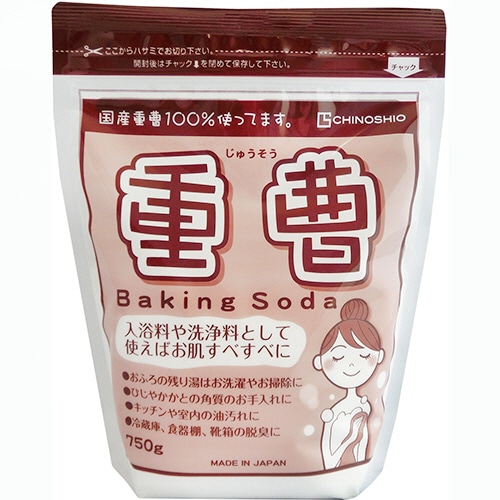 地の塩社 国産重曹100% 750g 1パック