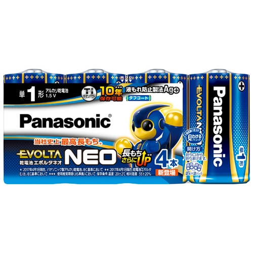 パナソニック アルカリ乾電池 エボルタNEO 単1形 LR20NJ/4SW 1パック(4本)