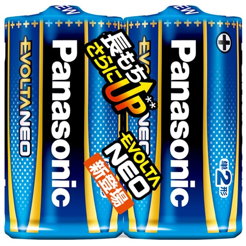 パナソニック アルカリ乾電池 エボルタNEO 単2形 LR14NJ/2SE 1パック(2本)