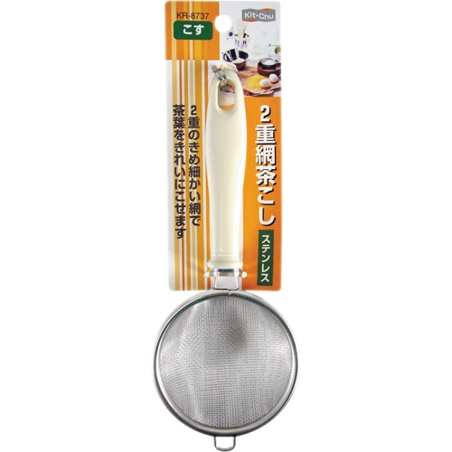 和平フレイズ キッチュ 二重網茶こし 1個