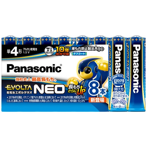 パナソニック アルカリ乾電池 エボルタNEO 単4形 LR03NJ/8SW 1パック(8本)