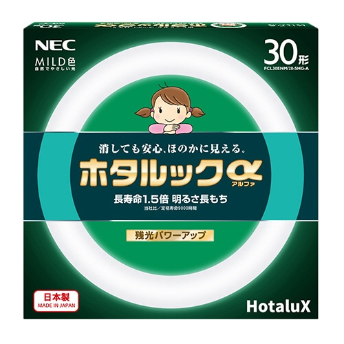 ホタルクス(NEC) 環形蛍光ランプ ホタルックα MILD 30形 昼白色 FCL30ENM/28-SHG-A 1個