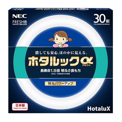 ホタルクス(NEC) 環形蛍光ランプ ホタルックα FRESH 30形 昼光色 FCL30EDF/28-SHG-A 1個
