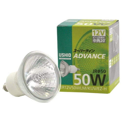 ウシオライティング ハロゲンランプ スーパーラインアドバンス 50W 中角 EZ10口金 ミラー付 JR12V50WLM/KUV/EZ-H 1個