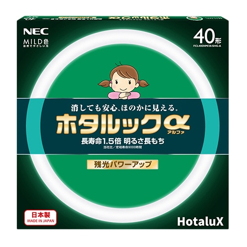 ホタルクス(NEC) 環形蛍光ランプ ホタルックα MILD 40形 昼白色 FCL40ENM/38-SHG-A 1個