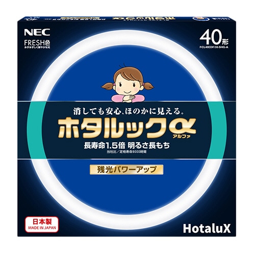 ホタルクス(NEC) 環形蛍光ランプ ホタルックα FRESH 40形 昼光色 FCL40EDF/38-SHG-A 1個