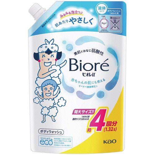 花王　ビオレｕ　ボディウォッシュ　つめかえ用　特大　１．３２Ｌ　１パック