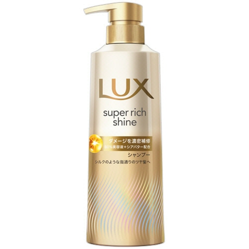 ユニリーバ　ラックス　スーパーリッチシャイン　ダメージリペア　シャンプー　本体　４００ｇ　１本