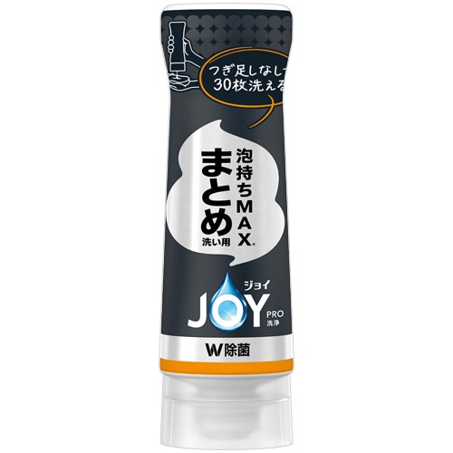 Ｐ＆Ｇ　ジョイＰＲＯ洗浄　まとめ洗い用　逆さボトル　２８０ｍＬ　１本