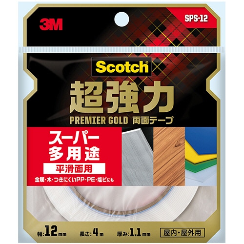 3M スコッチ 超強力両面テープ プレミアゴールド (スーパー多用途) 12mm×4m SPS-12 1巻