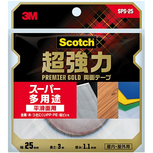 3M スコッチ 超強力両面テープ プレミアゴールド (スーパー多用途) 25mm×3m SPS-25 1巻