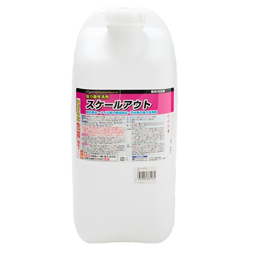 ラグロン　業務用強力酸性洗剤　スケールアウト　２０Ｌ　１本