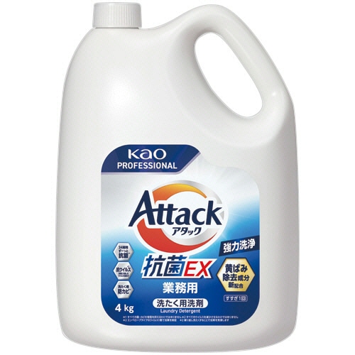 花王　アタック抗菌ＥＸ　つめかえ用　業務用　４ｋｇ　１本