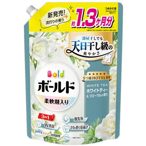 Ｐ＆Ｇ　ボールド　ジェル　ホワイトティー＆フローラルの香り　つめかえ用　超ジャンボ　９６０ｇ　１パック