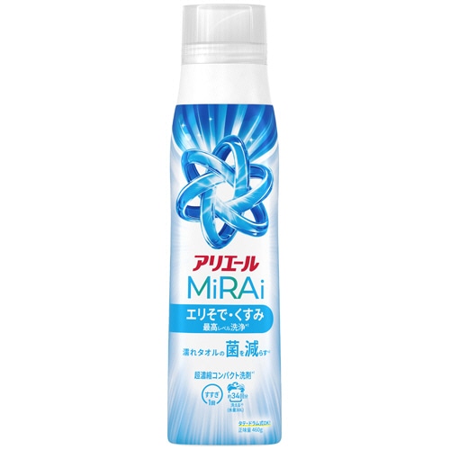 Ｐ＆Ｇ　アリエール　ミライ　エリそで・くすみ　本体　大　４６０ｇ　１本