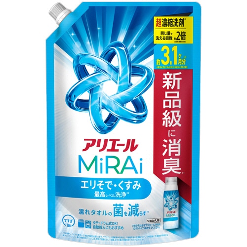 Ｐ＆Ｇ　アリエール　ミライ　エリそで・くすみ　つめかえ用　ウルトラジャンボサイズ　９８０ｇ　１パック
