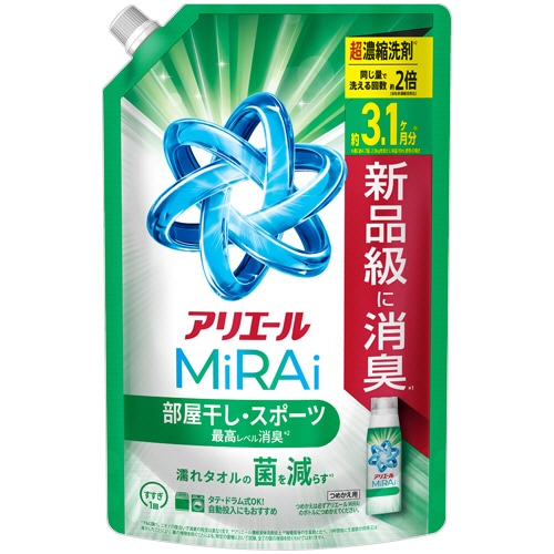 Ｐ＆Ｇ　アリエール　ミライ　部屋干し・スポーツ　つめかえ用　ウルトラジャンボサイズ　９８０ｇ　１パック