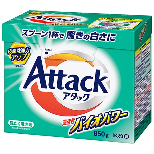 花王　アタック　高活性バイオパワー　本体　８５０ｇ　１箱