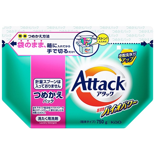 花王　アタック　高活性バイオパワー　つめかえ用　７５０ｇ　１個