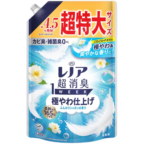 Ｐ＆Ｇ　レノア　超消臭１ｗｅｅｋ　極やわ仕上げ　ふんわりシャボンの香り　つめかえ用　超特大　１３８０ｍＬ　１個
