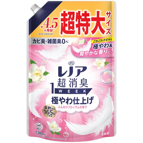 Ｐ＆Ｇ　レノア　超消臭１ｗｅｅｋ　極やわ仕上げ　ふんわりブロッサムの香り　つめかえ用　超特大　１３８０ｍＬ　１個