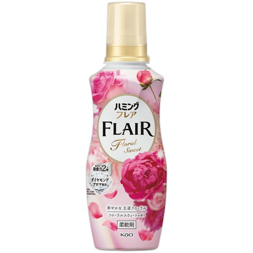 花王　ハミング　フレアフレグランス　フローラルスウィート　本体　５２０ｇ　１本