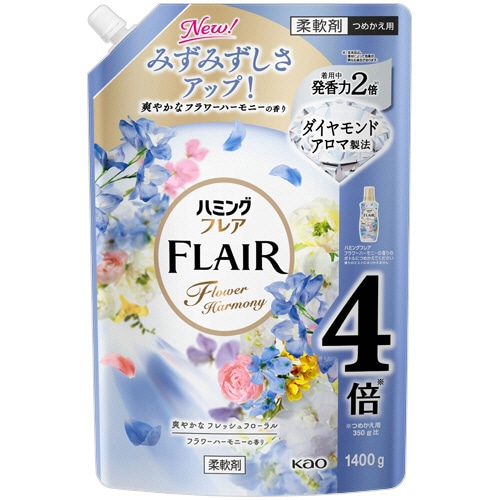 花王　ハミング　フレアフレグランス　フラワーハーモニー　つめかえ用　１４００ｇ　１個