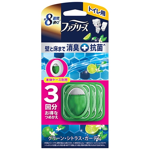 Ｐ＆Ｇ　ファブリーズ　トイレ用消臭剤＋抗菌　グリーン・シトラス・ガーデン　つめかえ　１パック（３個）