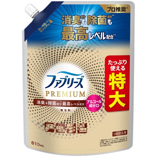 Ｐ＆Ｇ　ファブリーズ　ダブル除菌＋消臭　プレミアム　無香料　つめかえ用　特大　６１０ｍＬ　１個