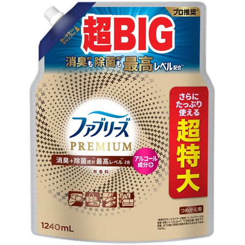 Ｐ＆Ｇ　ファブリーズ　ダブル除菌＋消臭　プレミアム　無香料　つめかえ用４回分　超ＢＩＧ特大　１２４０ｍＬ　１個