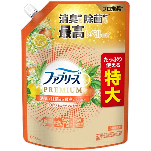 Ｐ＆Ｇ　ファブリーズ　ダブル除菌＋消臭　プレミアム　シトラス＆ガーデンの香り　つめかえ用　特大　６１０ｍＬ　１個