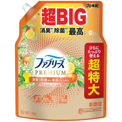 Ｐ＆Ｇ　ファブリーズ　ダブル除菌＋消臭　プレミアム　シトラス＆ガーデン　つめかえ用４回分　超ＢＩＧ特大　１２４０ｍＬ　１個