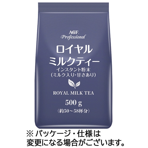 味の素ＡＧＦ　プロフェッショナル　ロイヤルミルクティー　５００ｇ　１袋